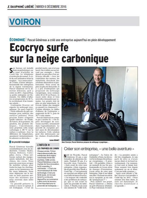 Le trophée de l’ECO-INNOVATION